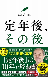 uNǍvǂ߂
