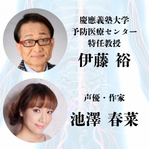 ̂߁@`J`[WIurV t؂̃tF[Y`FWvJ^u`