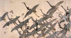 金銀と水墨で俵屋宗達の鶴下絵和歌巻の鶴を描こう!