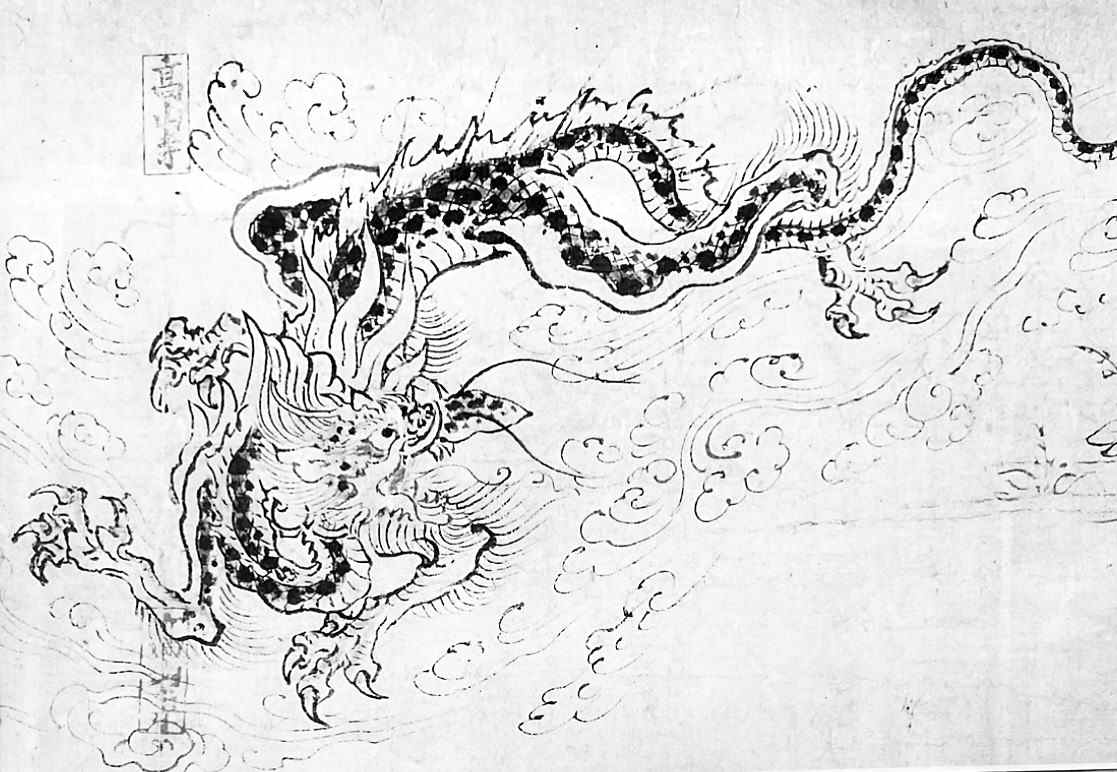 モンスターを水墨画で描こう!