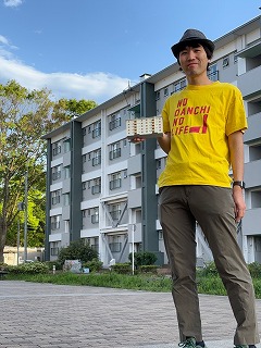 懐かしいけど、新しい。団地の暮らしと団地の未来