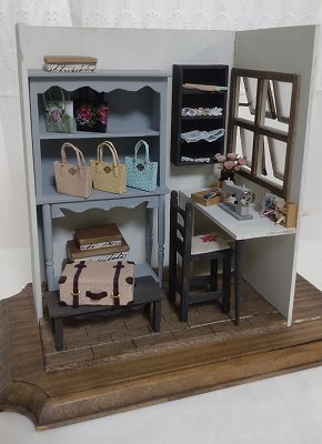 �~�j�`���A�E�h�[���n�E�X�y�ߌ�z�z���o�b�O�V���b�v���ؑg�݂̉�