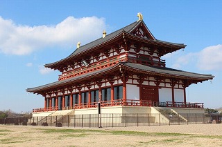 あをによし奈良の都は　正倉院と平城京の物語