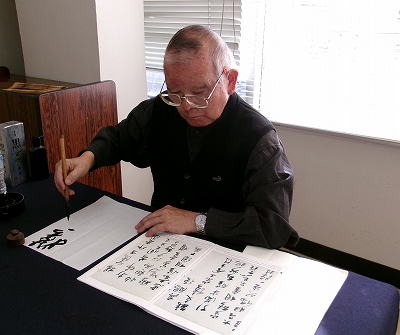 ���C�t���[�N����