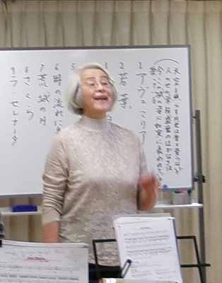 楽しく歌おう愛唱歌