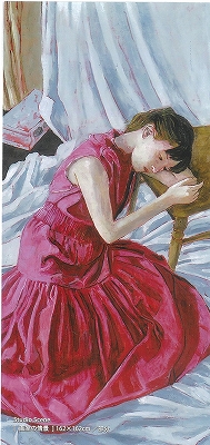 デッサンと油絵の基本〜静物・人物〜