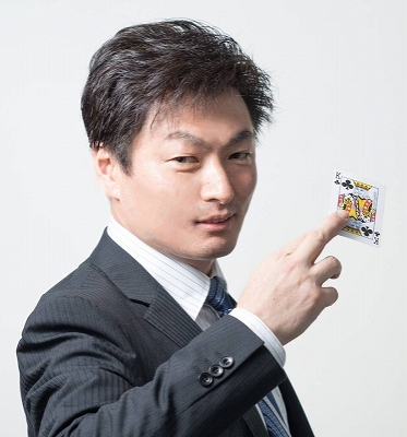 人を笑顔にするマジック教室 〜見て驚く、学んで楽しむ〜