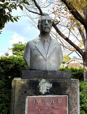 �y�o��̂��ق���ʍu���z���t�J�f�B�I�E�n�[���Ɣo��@�q���r�ւ̂܂Ȃ���