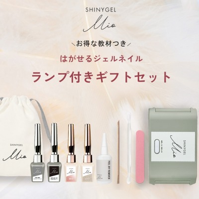 �N��ƂƂ��ɕω�����܂̂��߂̃l�C���P�A���W�F���̌�