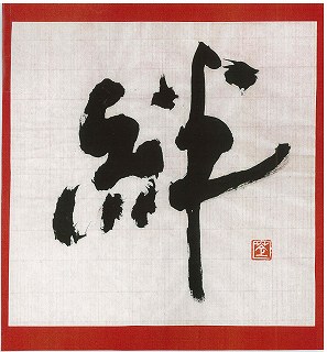 Nhk文化センターさいたまアリーナ教室 トップページ 好奇心の その先へ Nhkカルチャー