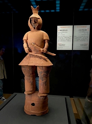 ���}�g�^�P���`���̓�`�L�I�̐_�b�E�`�����猩��Ñ㍑�ƌ`���j�`