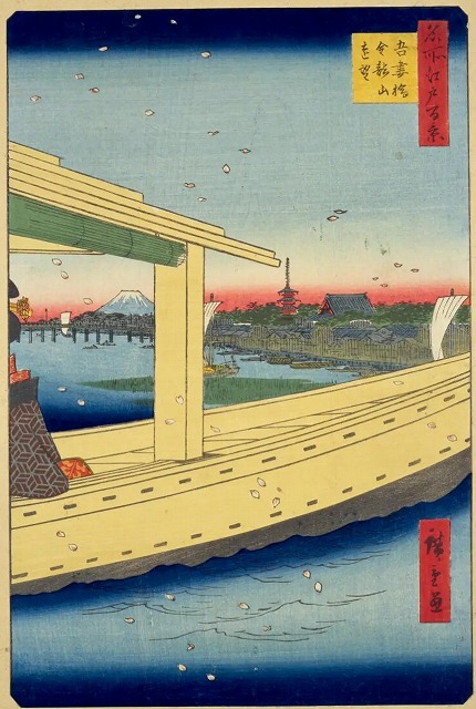 『名所江戸百景』を訪ね歩く〜広重が描いた江戸〜