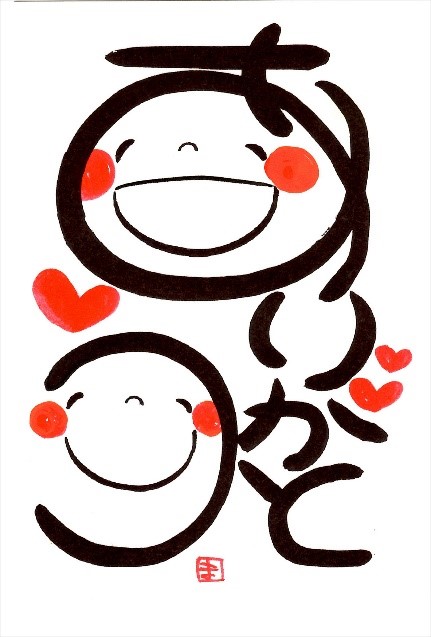 Nhk文化センター水戸教室 トップページ 好奇心の その先へ Nhkカルチャー