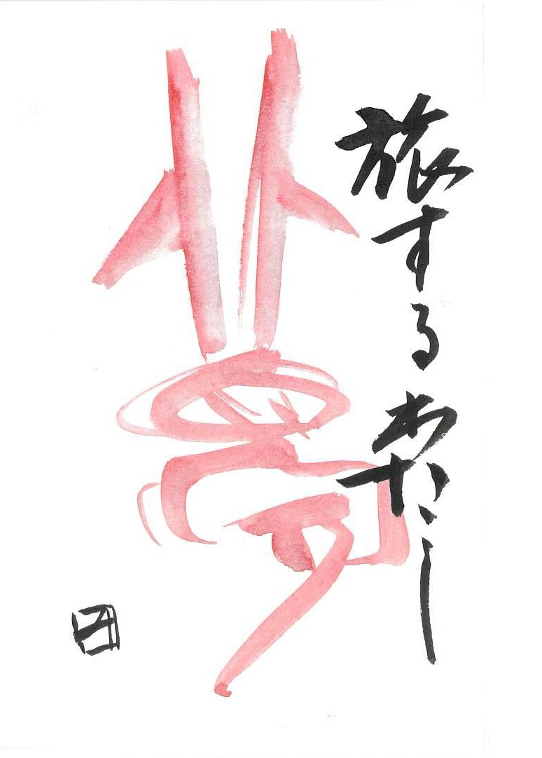 n슿Ȍ̏