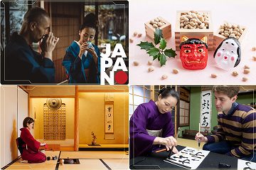 ���񂽂�p��Ŗ��É��K�C�h�`��Ŋy���ރ{�����e�B�A�K�C�h�̂����߁`