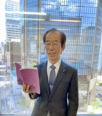 ���j�a�́E����E�N�r