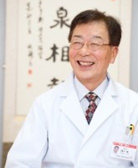 漢方ライフのすすめ