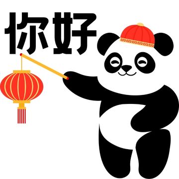 �y�����������b�@�����@5�E6��
