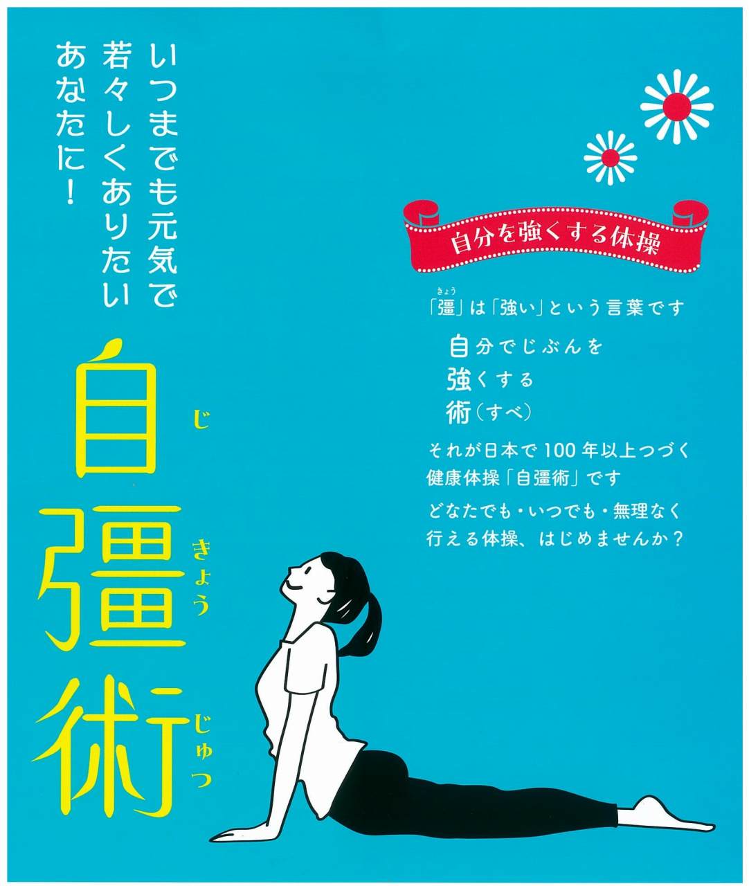 pi傤j