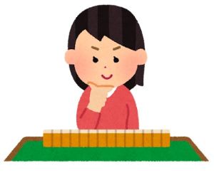 女性のためのはじめてのマージャン〜基本の基〜