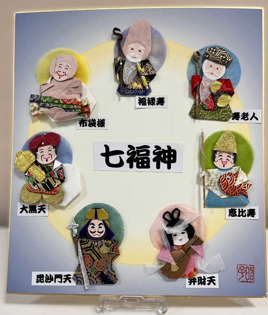 暮らしを彩るおりがみ