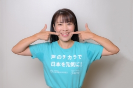 ̂ǂb錒N@b߂̃{CXg[jO