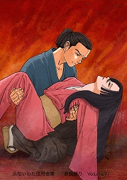 3ヶ月で学ぶ〜人物イラスト講座〜