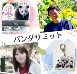 �h���p���_���h���������I�p���_�T�~�b�g�@�I�����C���u��