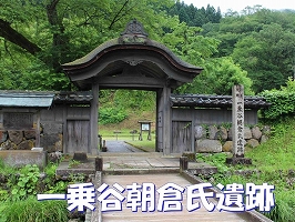 9/30豊臣秀長「小一郎秀長の生誕から山崎の戦い」