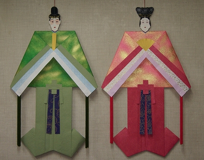 �`���̎��[�l�`������