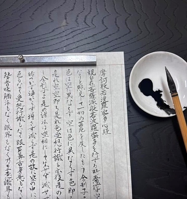 �Z�E�Ɋw�ԁ@�ʌo�Ɩ@�b