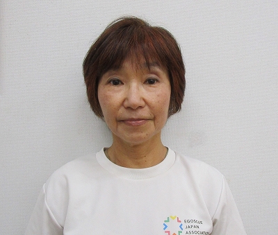 痛み解消体操 エゴスキュー