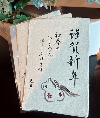 12/2@炵ʂ`t̔N󃌃bX`