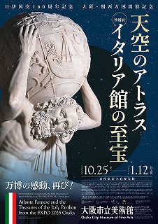 C^Ap̖̈́qʕҁrC^Aق̖i𗬎j