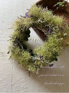 季節を愛でるリース