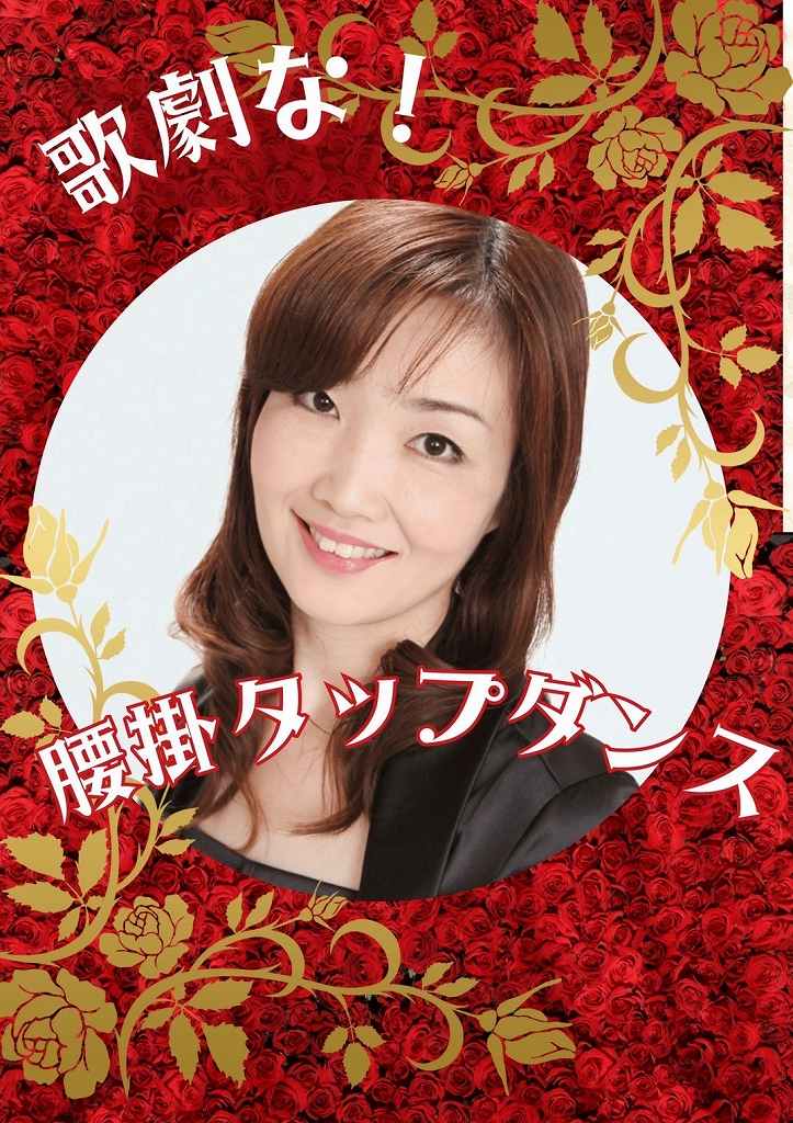 �y�̌��z�̌��ȁI���|�^�b�v�_���X