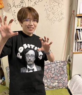 �z���[��ƁE�c�Ӑ^����ƕ����@����������