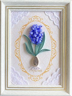 �y�[�p�[�N�C�����O