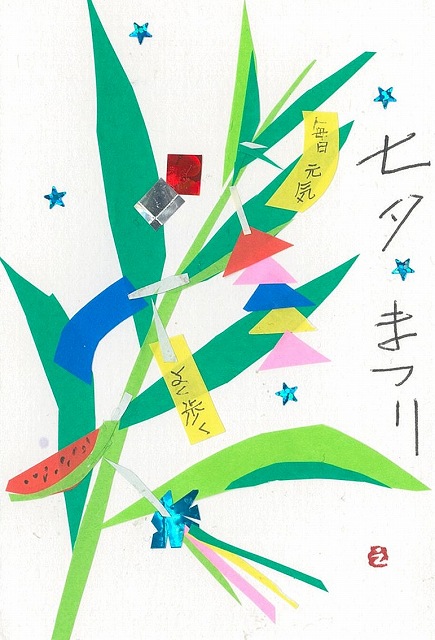絵手紙 江村クラス