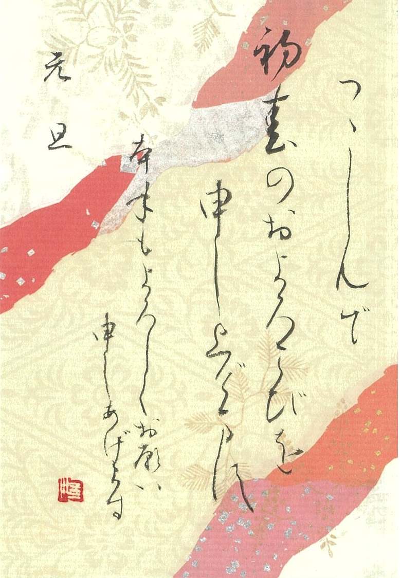 �莆�������