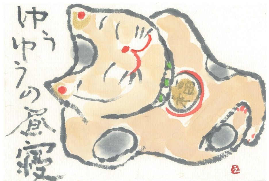 絵手紙 江村クラス