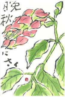 G莆ij