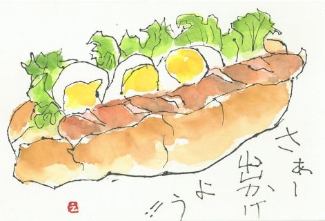 絵手紙(火・午後)