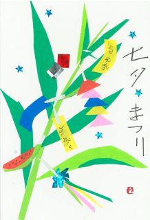 �G�莆�i���j