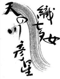 �y���K���E�n�쏑���@�`�{�[���y���E�M�y���E�ѕM�`