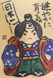G莆y