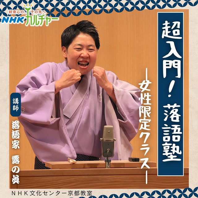 Im \NX\