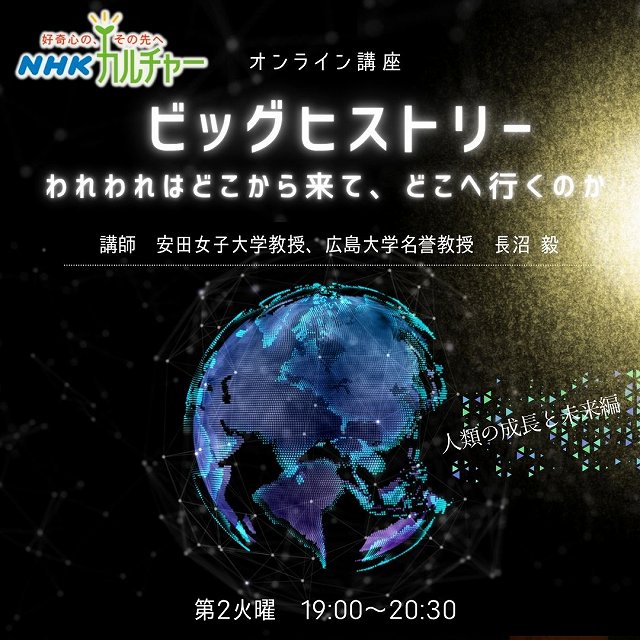 wrbOqXg[@͂ǂ痈āAǂ֍ŝx𖡂킢s