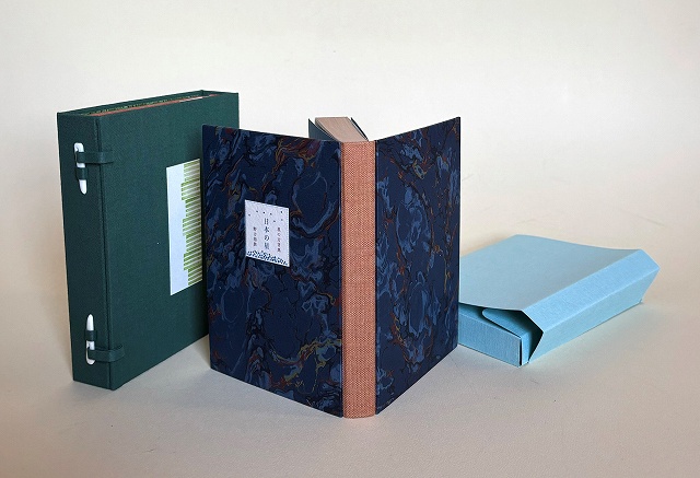 �������[���̎��ԁ@�u�{�Ɣ����낢��v