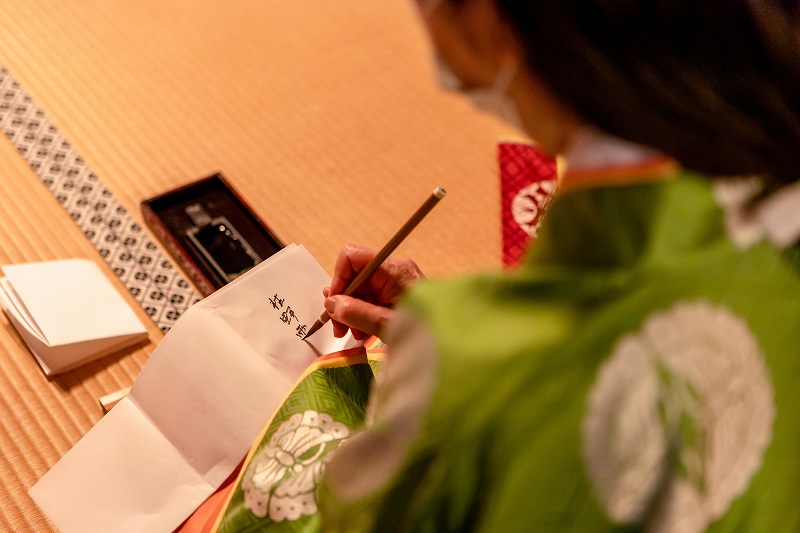 ��򗬘a�́`�r��Ŗ��키���{�̔��`